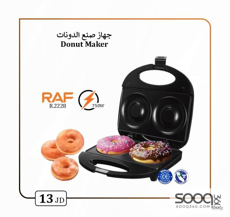 جهاز صنع الدونات