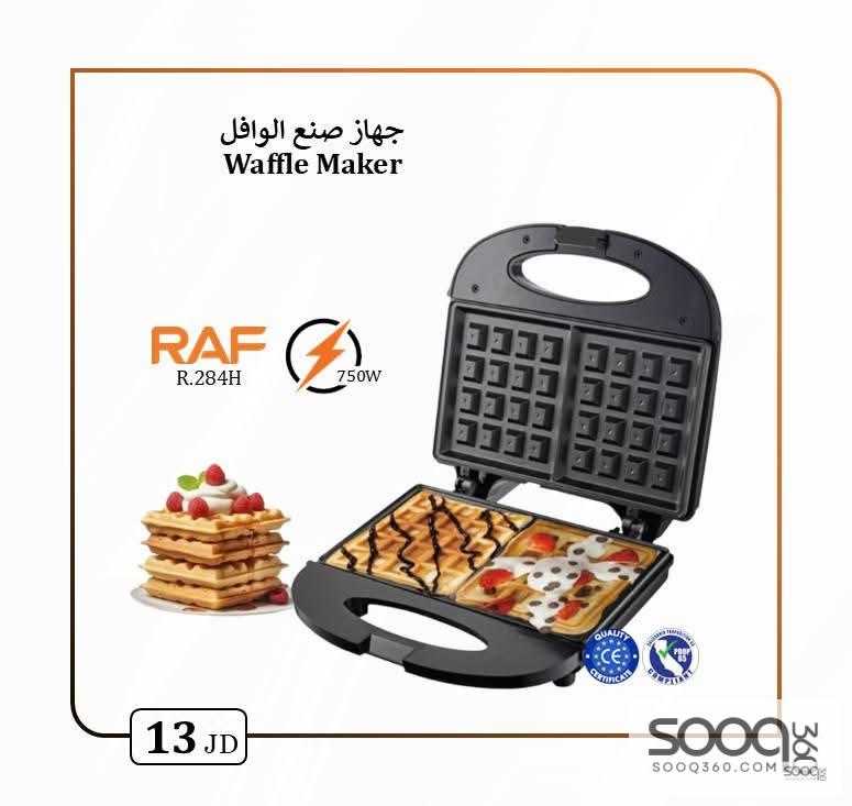 جهاز صنع الوافل