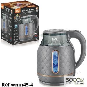 غلاية ماء كهربائية