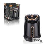 ماكنة تحضير القهوة التركية