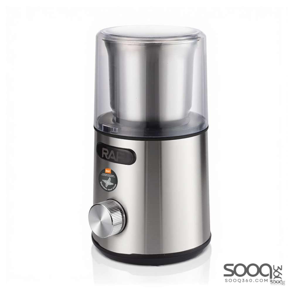 مطحنة البن والحبوب والبهارات الكهربائية