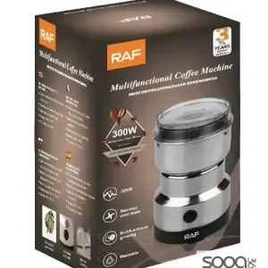 مطحنة البن والحبوب والبهارات الكهربائية