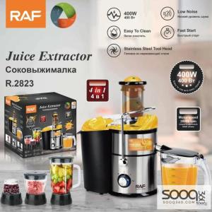 طقم عصارة فواكه وخضار كهربائية (4 في 1)