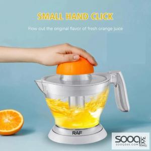 عصارة حمضيات كهربائية متعددة الاستخدامات