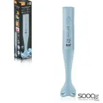 خلاط يدوي كهربائي