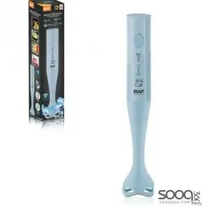 خلاط يدوي كهربائي