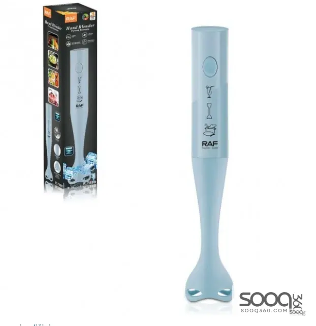 خلاط يدوي كهربائي