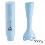 خلاط يدوي كهربائي