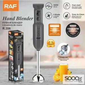 خلاط يدوي كهربائي