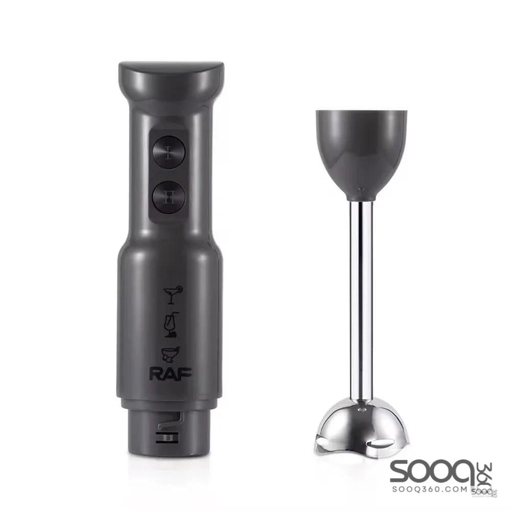 خلاط يدوي كهربائي