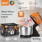 خفاقة كهربائية مع قاعدة