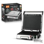 جريل شواء كهربائي 1400 واط