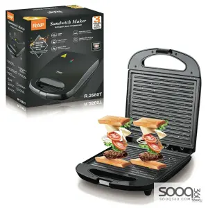 جريل ساندويشات كهربائي 1000 واط