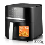 مقلاة هوائية كهربائية 1600 واط