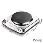 موقد كهربائي فردي مميز