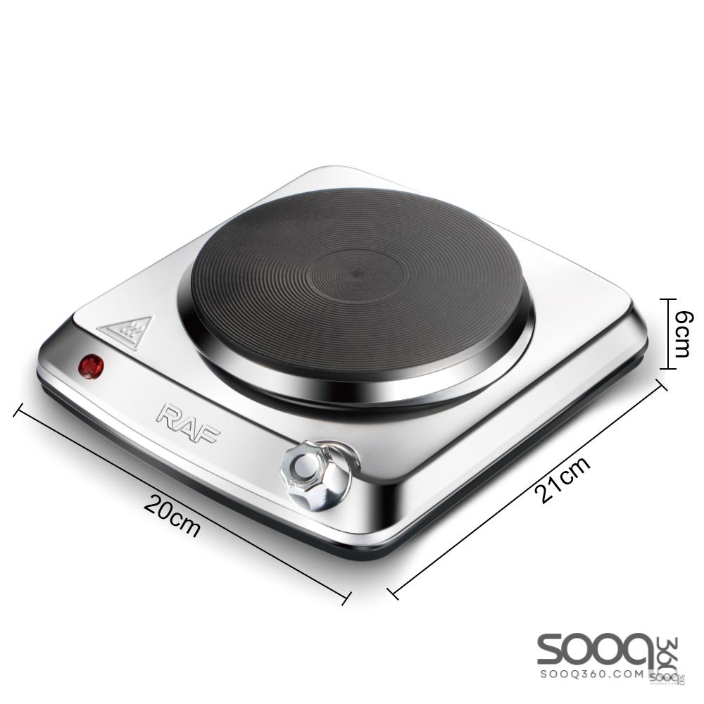 موقد كهربائي فردي مميز