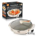 مقلاية كهربائية