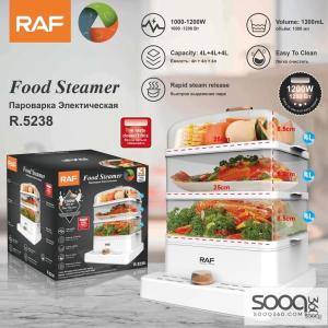 جهاز الطبخ بالبخار