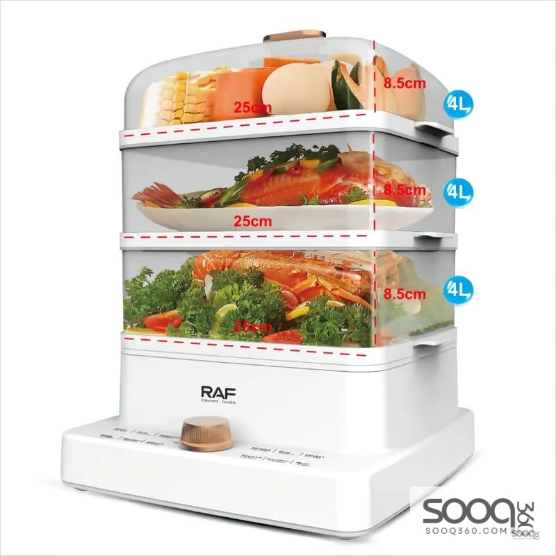 جهاز الطبخ بالبخار