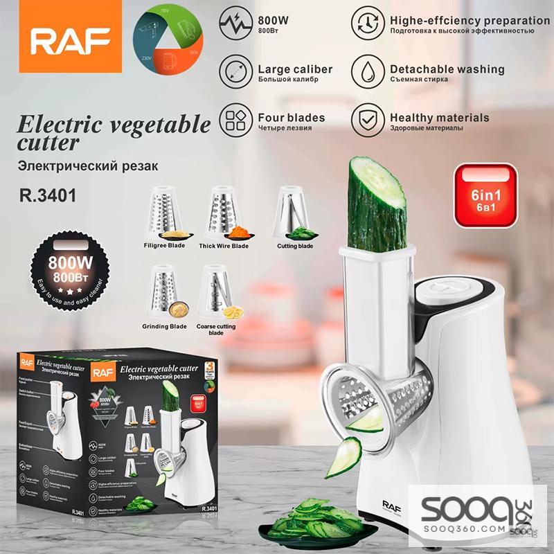 قطّاعة ومبشرة كهربائية