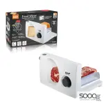 جهاز تقطيع الطعام