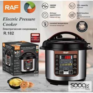 طنجرة ضغط كهربائية مميزة