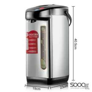 غلاية ماء كهربائية