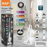 ممسحة بخار متعددة الاستخدامات من ماركة راف-RAF العالمية