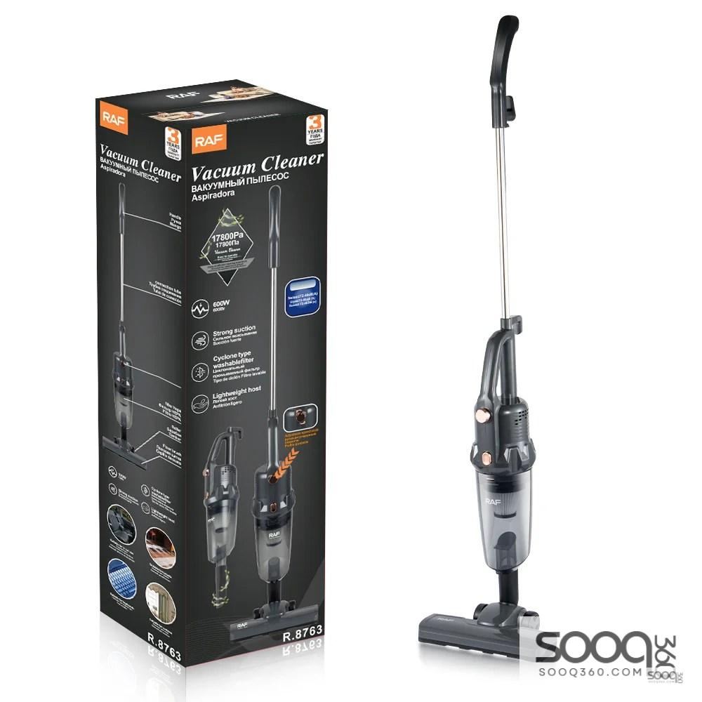 مكنسة (2 في 1) عامودية ويدوية من ماركة راف-RAF العالمية