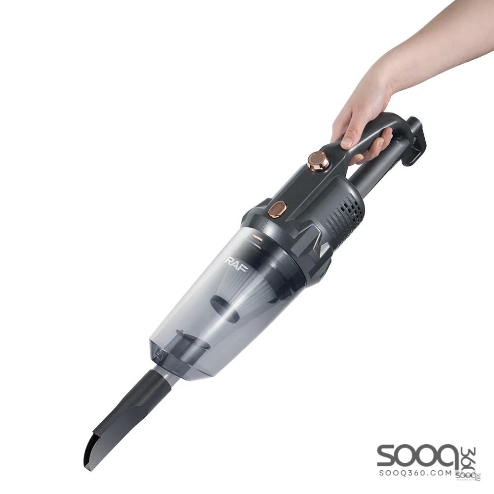 مكنسة (2 في 1) عامودية ويدوية من ماركة راف-RAF العالمية