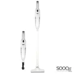 مكنسة كهربائية قابلة للشحن من ماركة راف-RAF العالمية