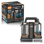 ماكنة تنظيف سجاد محمولة من ماركة راف-RAF العالمية