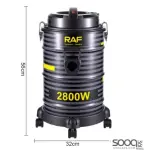 مكنسة برميل كهربائية 25 لتر من ماركة راف-RAF العالمية