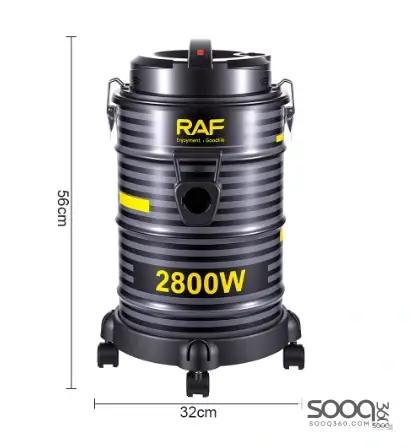 مكنسة برميل كهربائية 25 لتر من ماركة راف-RAF العالمية