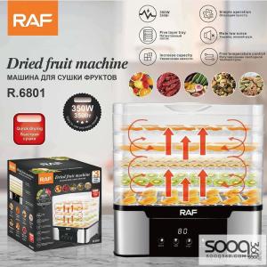 ماكنة تجفيف الفواكه والخضار من ماركة راف-RAF العالمية
