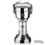 مطحنة فائقة السرعة 100 جرام من ماركة راف-RAF العالمية