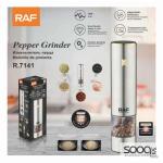 مطحنة الفلفل الكهربائية من ماركة راف-RAF العالمية