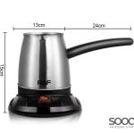 غلاية قهوة كهربائية ستيل من ماركة راف-RAF العالمية