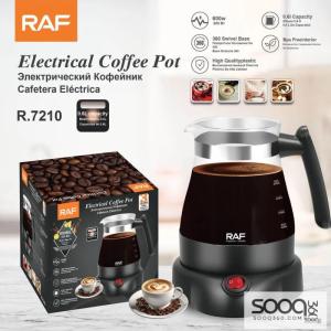 غلاية قهوة كهربائية من ماركة راف-RAF العالمية