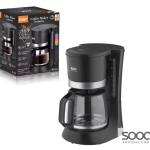 ماكنة القهوة الأمريكية من ماركة راف-RAF العالمية