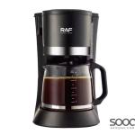 ماكنة القهوة الأمريكية من ماركة راف-RAF العالمية