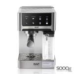 ماكنة قهوة إحترافية من ماركة راف-RAF العالمية