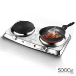 موقد كهربائي مزدوج (صفائح مستوية) من ماركة راف-RAF العالمية