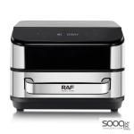 مقلاة هوائية 4 لتر من ماركة راف-RAF العالمية