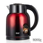 غلاية ماء 2 لتر من ماركة راف-RAF العالمية