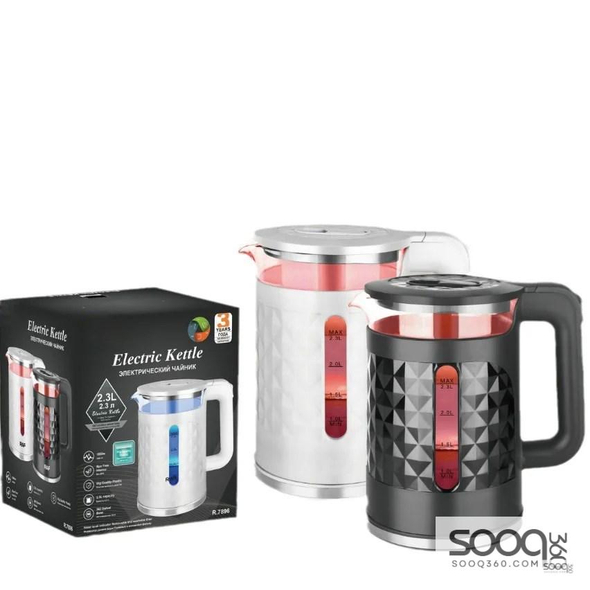 غلاية ماء 2.3 لتر من ماركة راف-RAF العالمية