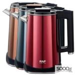 غلاية ماء 2 لتر من ماركة راف-RAF العالمية