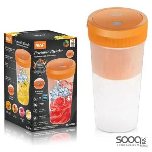 خلاط رياضي شحن محمول من ماركة راف-RAF العالمية