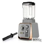 خلاط عصائر سموثي احترافي من ماركة راف-RAF العالمية