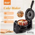 آلة صنع الكيك ماركة راف-RAF العالمية